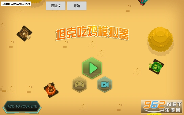 ̹�˳Լ�ģ�������İ�
