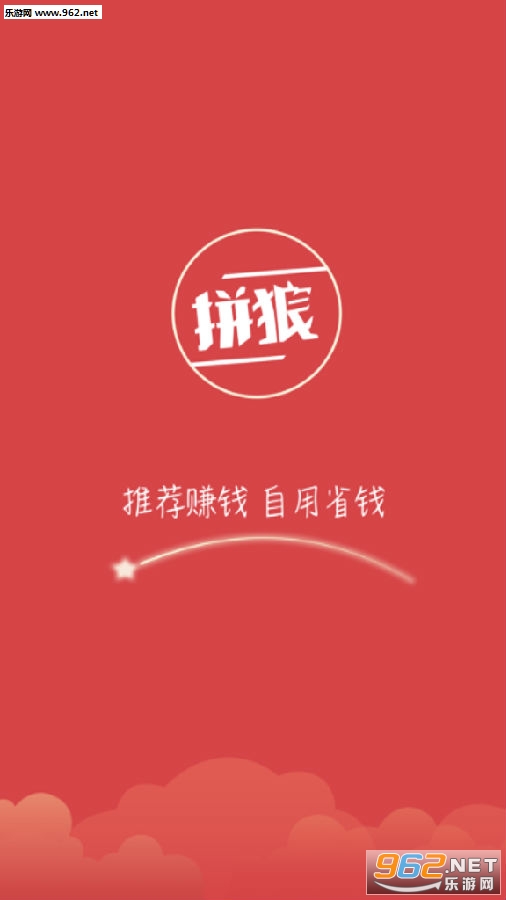 ƴ��׬Ǯapp