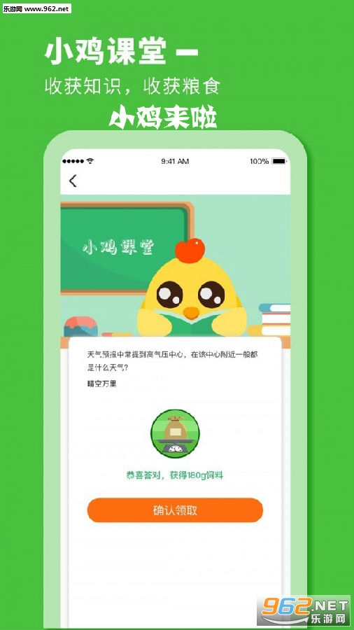 С������׬Ǯ����