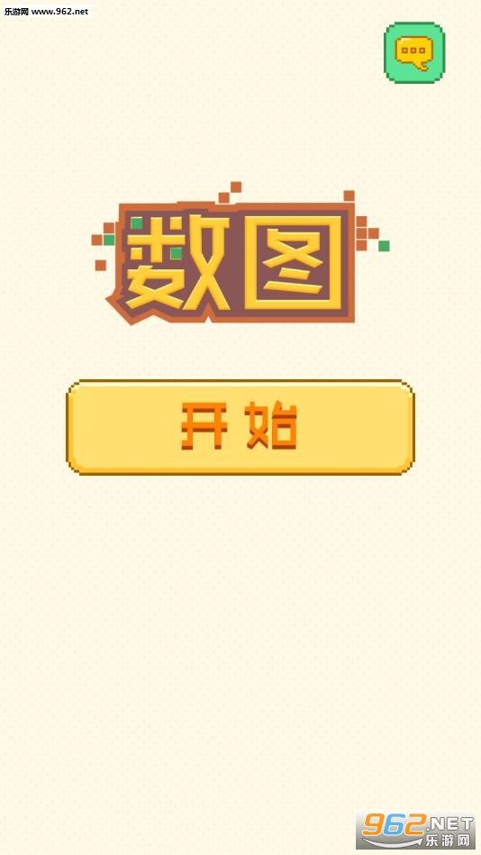 ��ͼ��Ϸ
