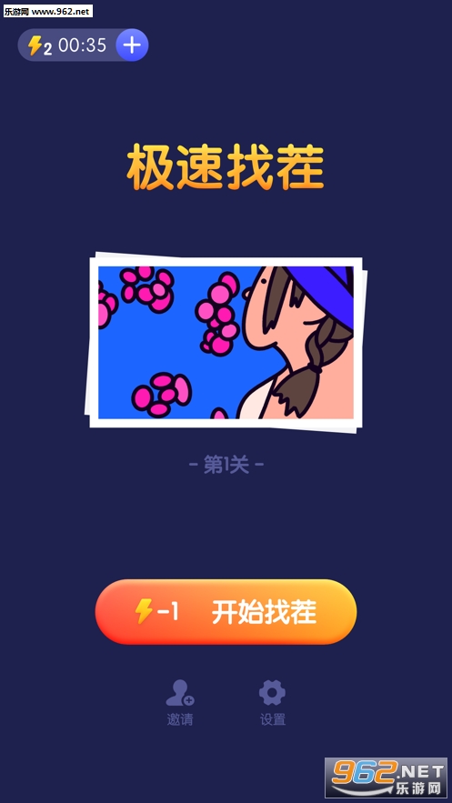 �����Ҳ������ְ�