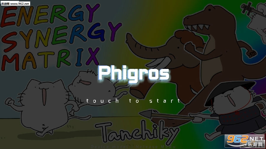 Phigros�ƽ�����°�