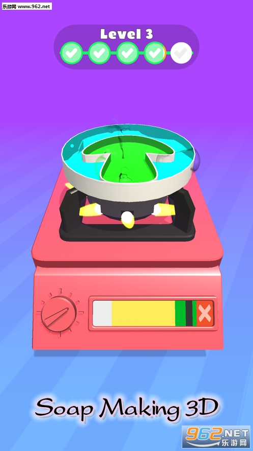 Soap Making 3D��Ϸ