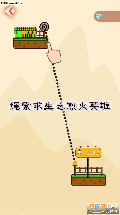 ��������֮�һ�Ӣ������
