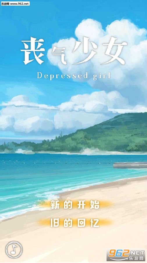 ɥ����Ů����
