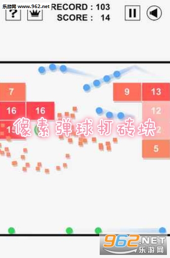 像素弹球打砖块最新版 像素弹球打砖块最新版