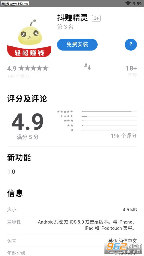 ��׬���鿿��׬Ǯ