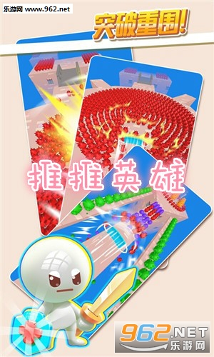 ����Ӣ���޸İ�