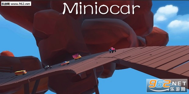 Miniocar(迷你汽车挑战赛游戏) Miniocar(迷你汽车挑战赛游戏)