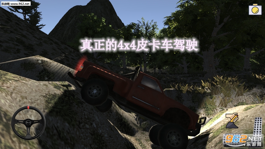 ������4x4Ƥ������ʻ������