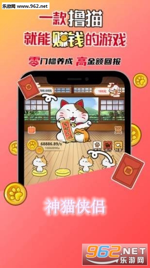 ��è�������ֽ�׬Ǯ��