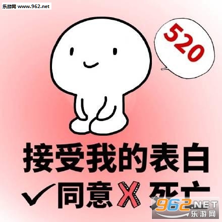 5��20�Ÿ���ת��520ԪͼƬ�����