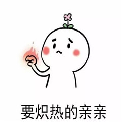 5��20�Ÿ���ת��520ԪͼƬ�����