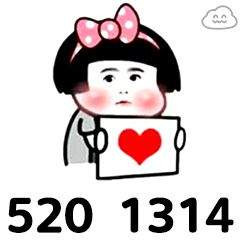 5��20�Ÿ���ת��520ԪͼƬ�����