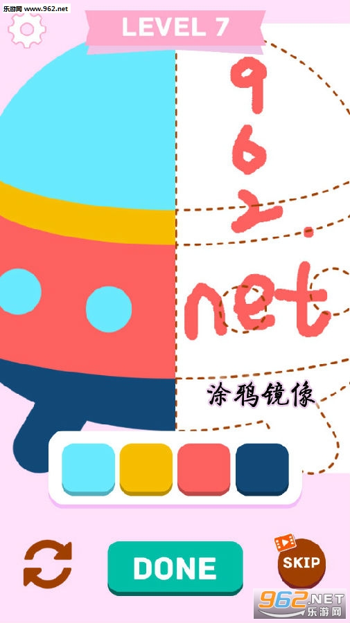 涂鸦镜像手游 涂鸦镜像手游