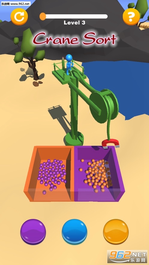 Crane Sort��Ϸ