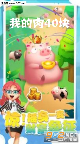 �ҵ���40������