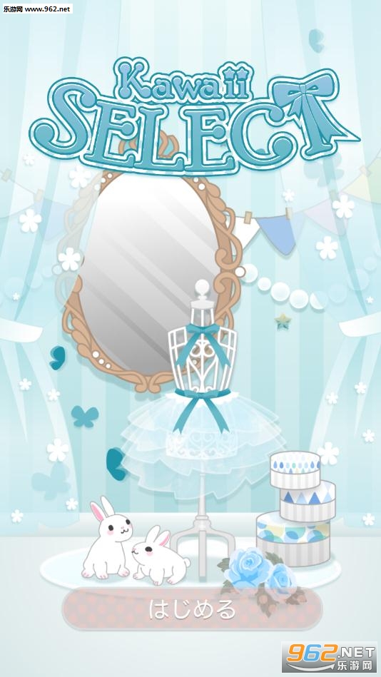Kawaii SELECT������