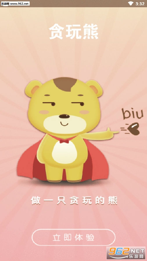 ̰�����ֻ���