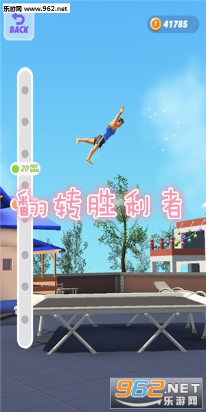 ��תʤ������Ϸ
