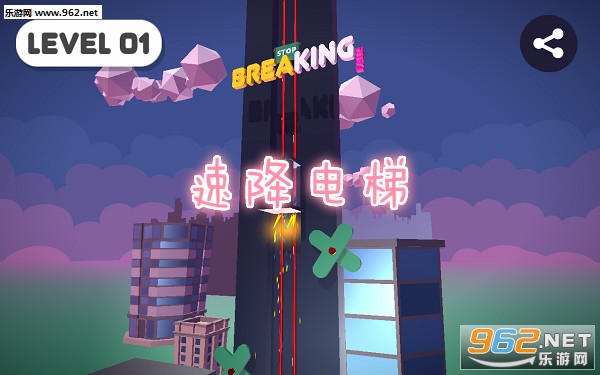 �ٽ�������Ϸ