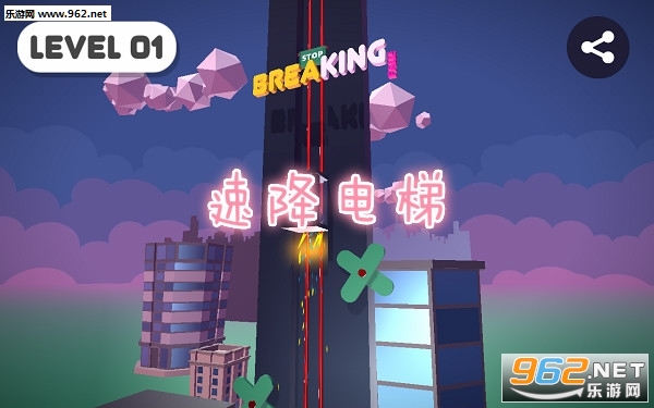 �ٽ�������Ϸ���°�