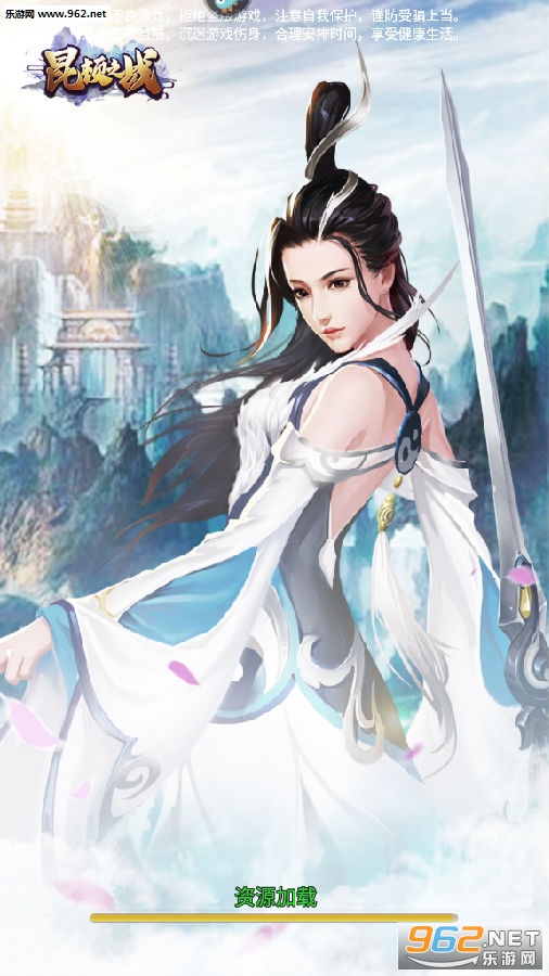 昆顿之战礼包版 昆顿之战礼包版