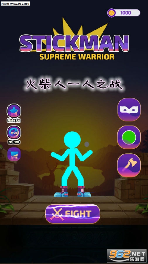 �����һ��֮ս����