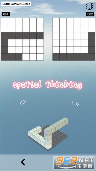 spatial thinking�ٷ���