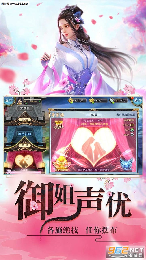 ˯��Ů���Ӱ�׿��