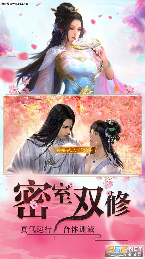 ˯��Ů����(��������)