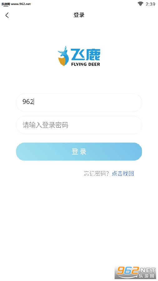 ��¹�ӵ�����
