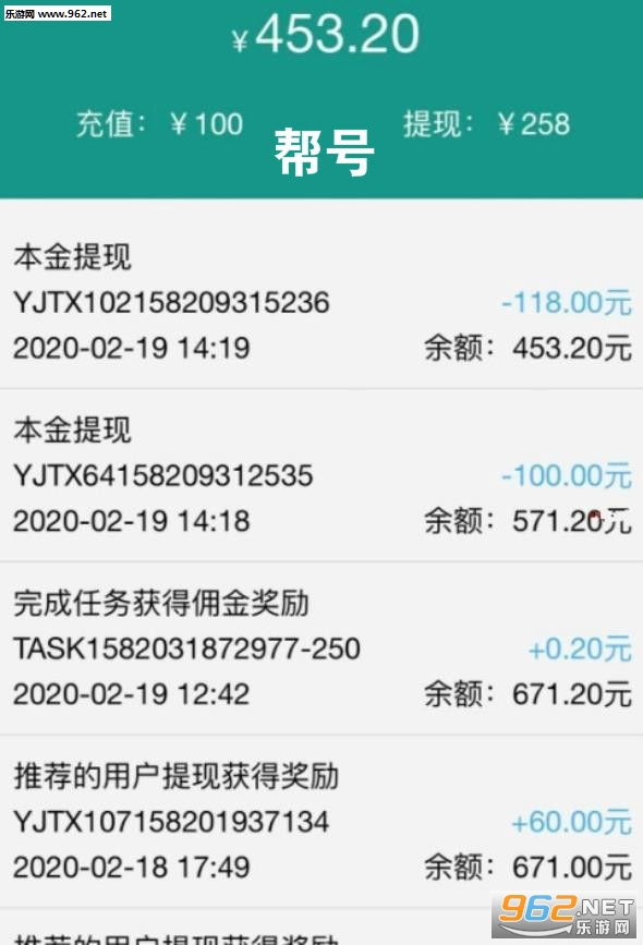���(�ӵ�׬Ǯ)����