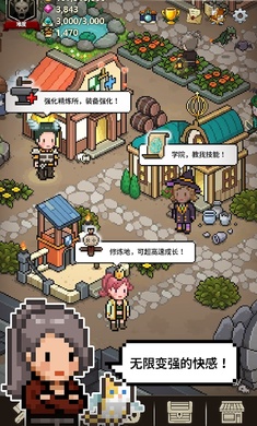 猎魔村物语2020最新版 猎魔村物语2020最新版