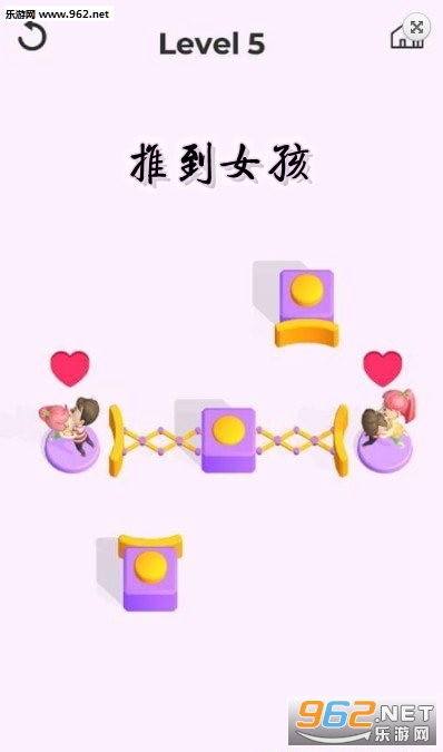 �Ƶ�Ů����С��Ϸ