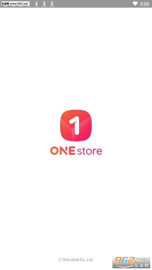 onestore�̵�app