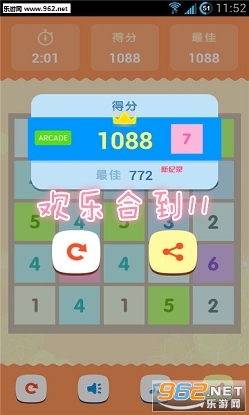 ���ֺϵ�11����׬Ǯ