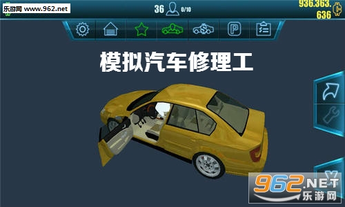 ģ�������������ֻ���