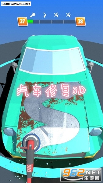 �����޸�3DС��Ϸ