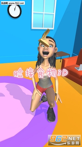 ����ʳ��3D��Ϸ