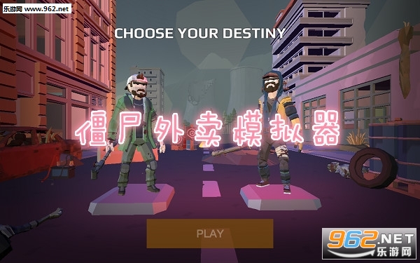 ��ʬ����ģ�������İ�