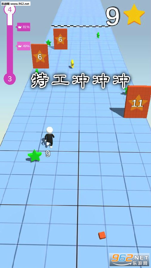 �ع�������Ϸ