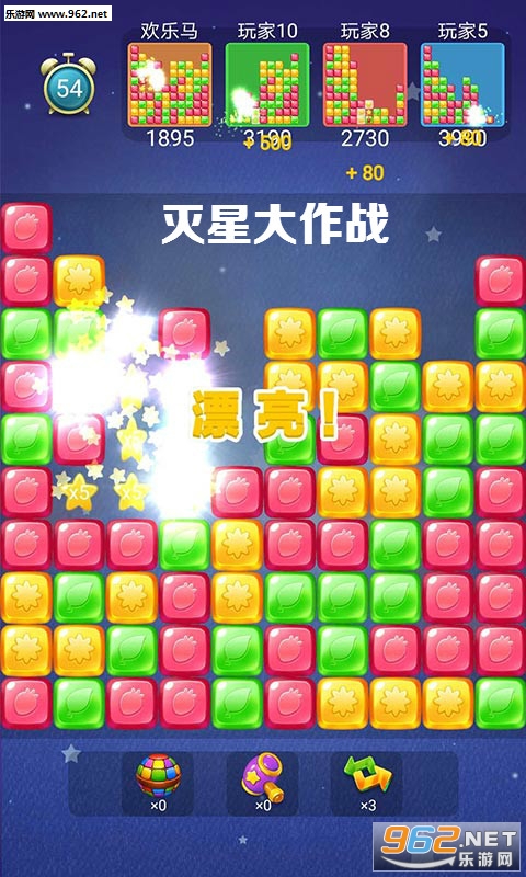 ���Ǵ���ս���ֽ�