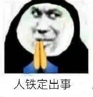 no happy�����
