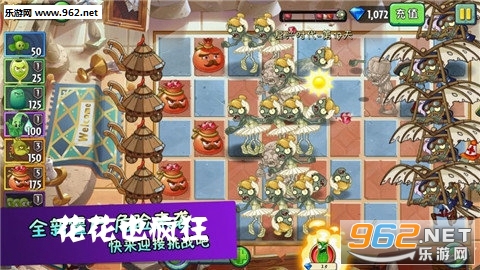 花花也疯狂红包版 花花也疯狂红包版