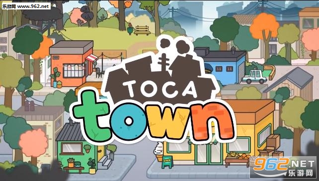 toca town免费 toca town免费