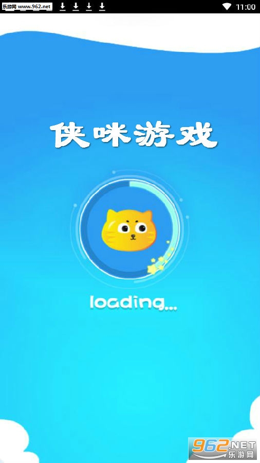 ������Ϸ����app