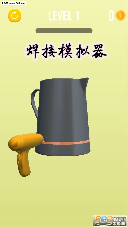 ����ģ������Ϸ