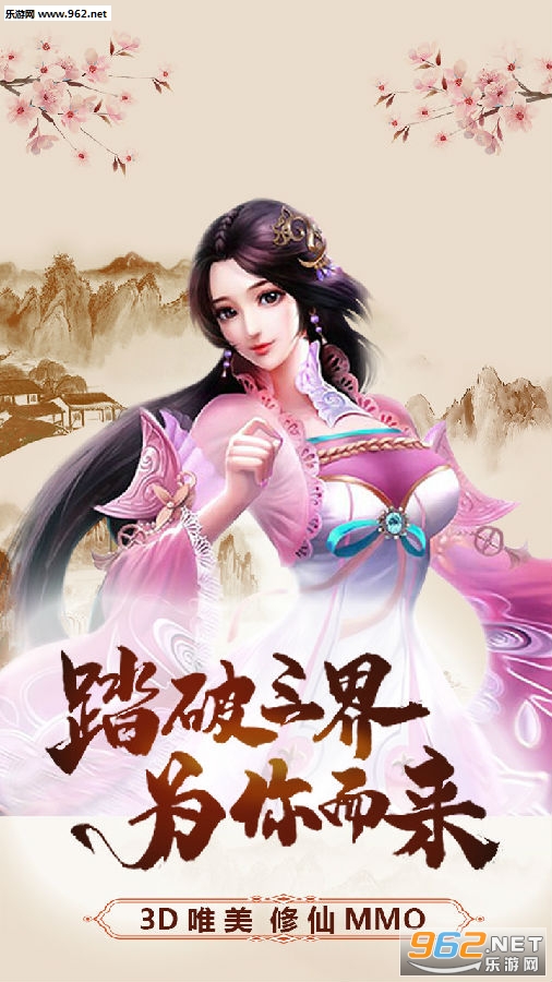 傲笑江湖ol 傲笑江湖ol