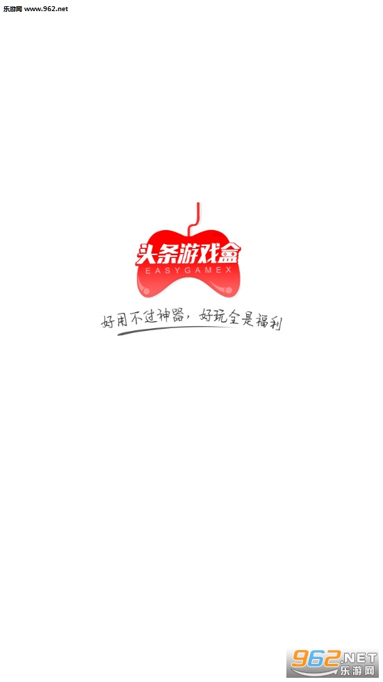 ͷ����Ϸ��app